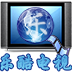 netcast icon